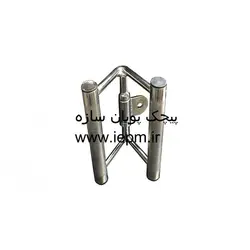 دستگیره حرفه ای بدنسازی فلزی تایوانی دستگاه کششی وسط گردان مدل دوبل ؛ دست جمع مارک هاوس فیت