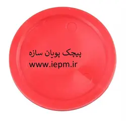 توپ ایرهاکی مدل fast