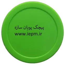 توپ ایرهاکی مدل fast