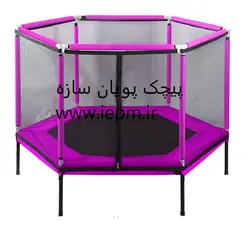 ترامپولین مدل 157