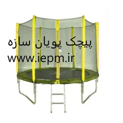 ترامپولین کودک مدل 190