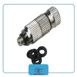 نازل مه پاش استیل فشار قوی تایوانی 30میکرون