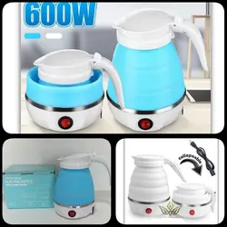 کتری برقی تاشو مسافرتی