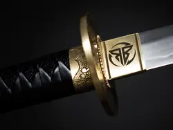 Tsuki-no-Sho Katana (Hamon)