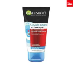 لایه بردار و شوینده زغال فعال گارنیه فرانسوی اورجینال 150 میل