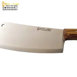 ساطور مخصوص آشپزخانه