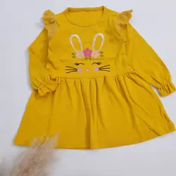 سارافون و هدبند خرگوش