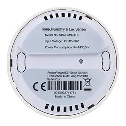 سنسور هوشمند دما نور و رطوبت HDL Surface Mount Temp. Humidity & LUX Sensor