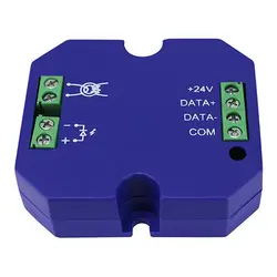 ماژول فرستنده IR هوشمند 1 کانال با سنسور جریان HDL 1CH IR Emitter with Current Detection