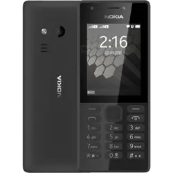 گوشی ساده نوکیا مدل Nokia 216 دو سیم کارت ویتنامی (بدون گارانتی شرکتی)
