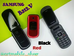 گوشی ساده تاشو سامسونگ B312v (بدون گارانتی شرکتی )