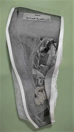 توری فلزی یک تکه هفت گوهر(بدون کلاه)