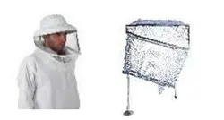 توری فلزی یک تکه هفت گوهر(بدون کلاه)