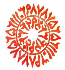 شماره کندو هفت گوهر