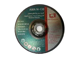 صفحه سنگ برش آهن آما 3*180