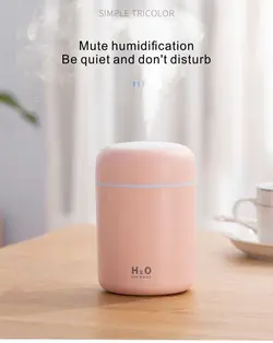مینی دستگاه رطوبت ساز (بخور سرد ) اولتراسونیک /MINI AIR HUMIDIFIER