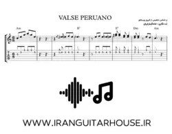 نت و تبلچر+بکینگ ترک ملودی Valse Peruano