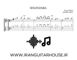 نت و تبلچر آهنگ سولنزارا solenzara به همراه بکینگ ترک و آکورد