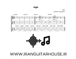 نت و تبلچر گیتار آهنگ تنهاترین عاشق Home
