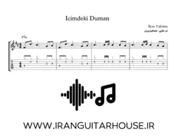 نت و تبلچر+بکینگ ترک ملودی icimdeki duman