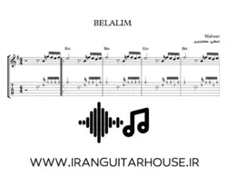 نت و تبلچر+بکینگ ترک ملودی belalim