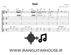 نت گیتار و تبلچر موسیقی متن سریال Ezel (Toygar Isikli)+ بکینگ ترک و آکورد