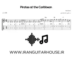 نت گیتار و تبلچر آهنگ Pirates of the caribbean(Hans Zimmer) + بکینگ ترک و آکورد