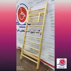 والبار چوبی