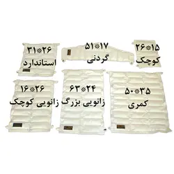 پگ هات پگ ( سایز استاندارد)