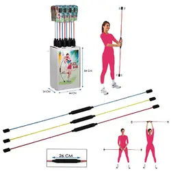 فلکس بار ( تایوانی)