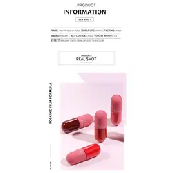 رژ لب مایع مات فوق ماندگار کپسولی پودایر شماره 912 - Pudaier matte liquid pills lipstick