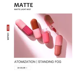 رژ لب مایع مات فوق ماندگار کپسولی پودایر شماره 909 - Pudaier matte liquid pills lipstick