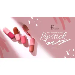 رژ لب مایع مات فوق ماندگار کپسولی پودایر شماره 909 - Pudaier matte liquid pills lipstick
