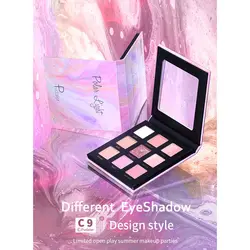 پالت سایه چشم 9 رنگ پودایر مدل Polar light