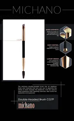براش چشم و ابرو دوسر میچانو کد CG7P