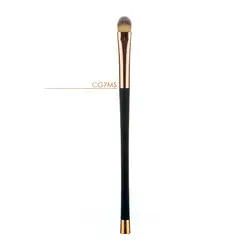 براش کانسیلر و کانتور میچانو کد CG7MS