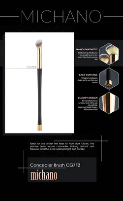 براش کانسیلر کوچک میچانو کدCG7F2