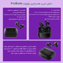 هدفون بی سیم کلومن پلاس مدل (+K-TW3) ProBuds با قابلیت حذف نویز دوگانه