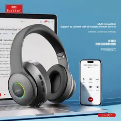 هدفون بلوتوثی ارلدام مدل ET-B07