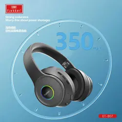 هدفون بلوتوثی ارلدام مدل ET-B07