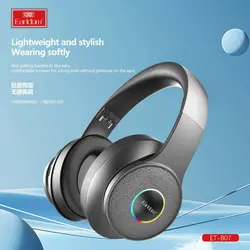 هدفون بلوتوثی ارلدام مدل ET-B07