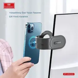 پایه نگهدارنده ارلدام مدل ET-EH232
