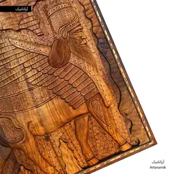 تخته نرد منبت کاری لاماسو هخامنشی