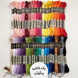 پک 40 عددی نخ گلدوزی پنگوئن