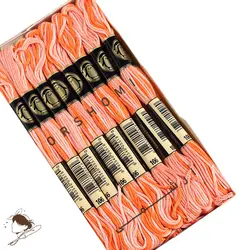 نخ سایه روشن پنگوئن کد 106