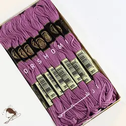 نخ گلدوزی پنگوئن کد 3835