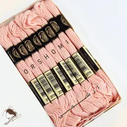 نخ گلدوزی پنگوئن کد 3779