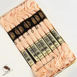 نخ گلدوزی پنگوئن کد 3774