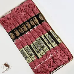 نخ گلدوزی پنگوئن کد 3722