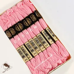 نخ گلدوزی پنگوئن کد 3716